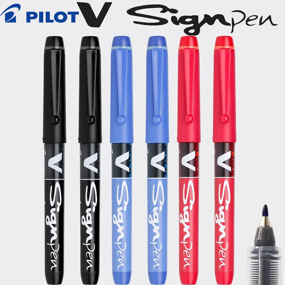 Pilot Pen G2 - 3pcs 일본 파일럿 1.0mm 젤 펜