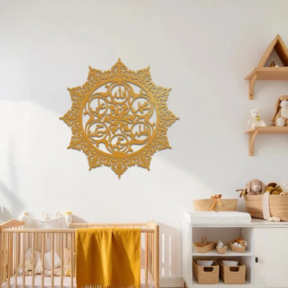 Art & Craft Village Pondicherry - CIFBUY 판자탄팍 아랍 서예 문양이 새겨진