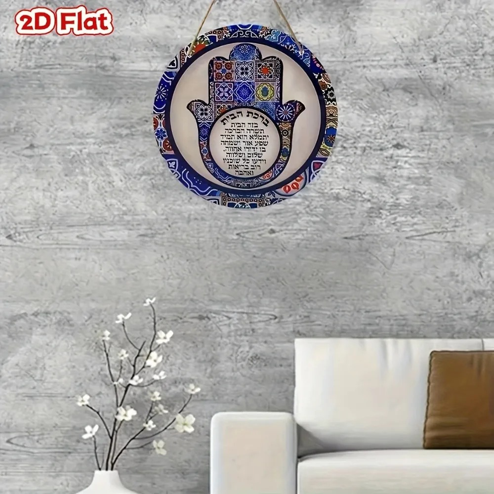 CIFBUY 레트로 Hamsa 알루미늄 벽 예술 비바람 - Art & Craft Village Pondicherry 리뷰 및 가격