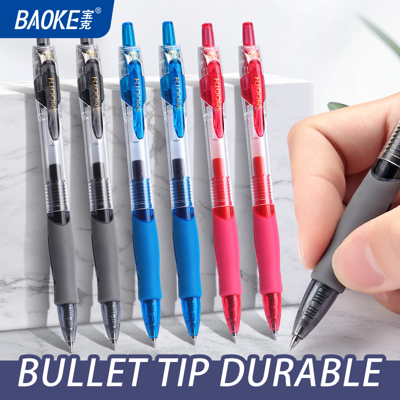 BAOKE PC1950 0.5mm 개폐식 젤 펜 세트  - Pilot Pen G2 리뷰 및 가격