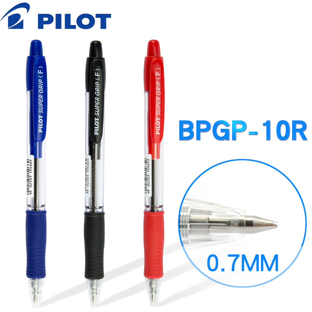 일본 파일럿 롤러 볼 펜, BPGP-10R-F 도매 볼 - Pilot Pen G2 리뷰 및 가격